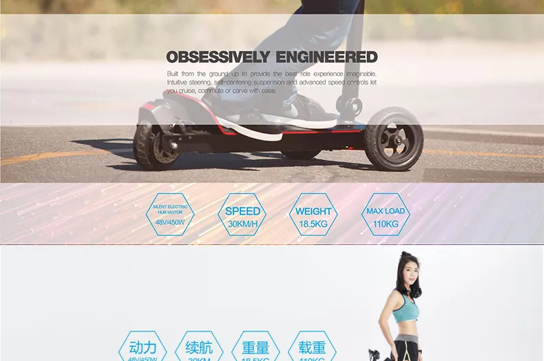 Mi Duo 2 Front Wheel Trike 3wheel Cycleboard Three-Wheel Electric Scooter