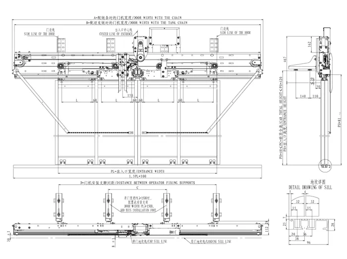 Center-Opening 4 Panels Elevator Door Operator for Passenger Elevator