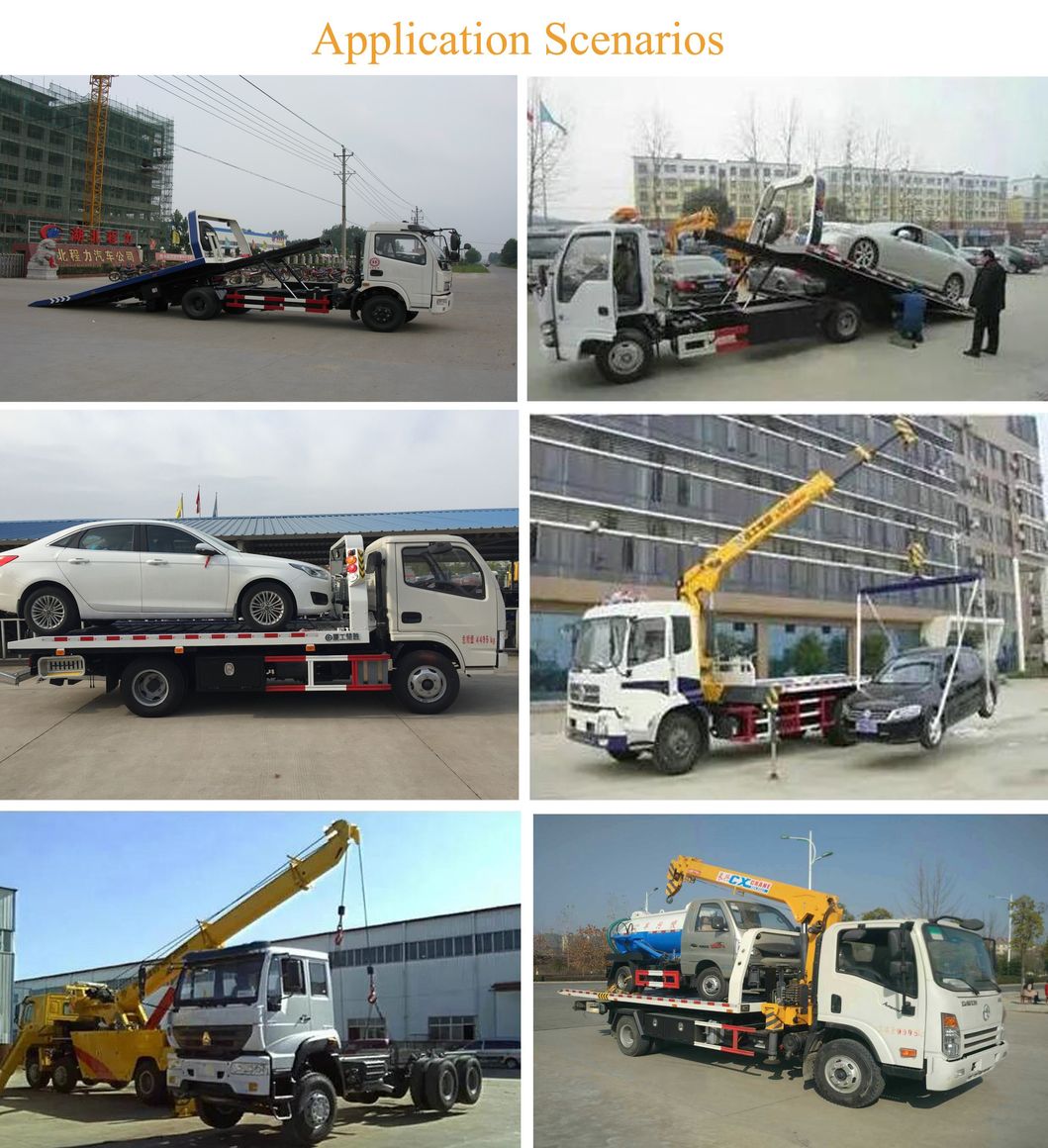Dongfeng 4 Tons Road Recue Towing Vehicle 6tons Wrecker Truck