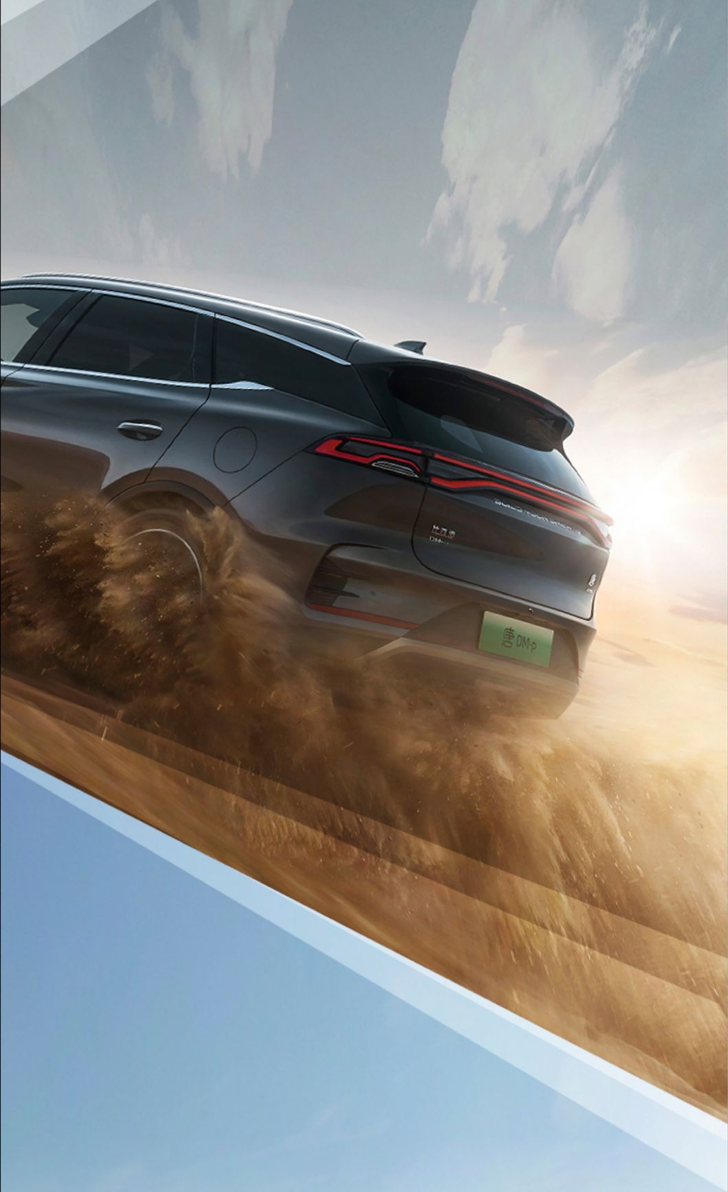 Left Hand Drive Electric Car Long Battery Life Family Electric Vehicle Cheapest New Cars Electric Car Ontime Tang EV