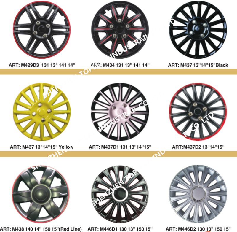 13&quot;14&quot;15&quot; Anti-Wear Car Swift Wheel Cover Center Rims with Iron Ring