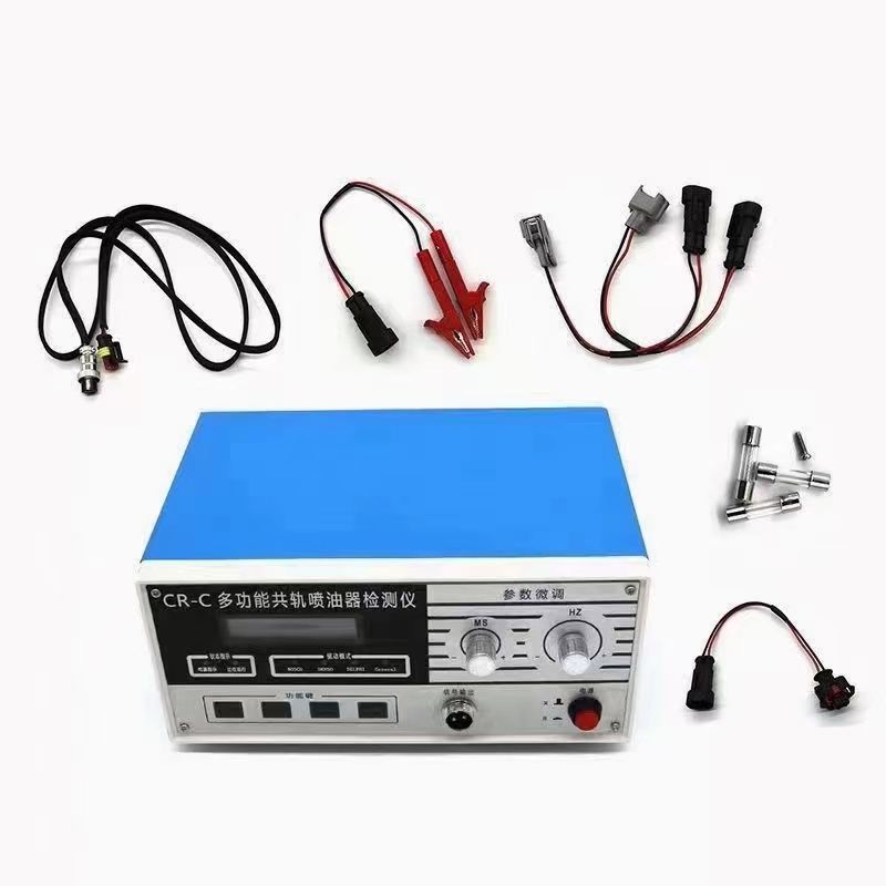 Cr-C Multifunctional Injector Tester