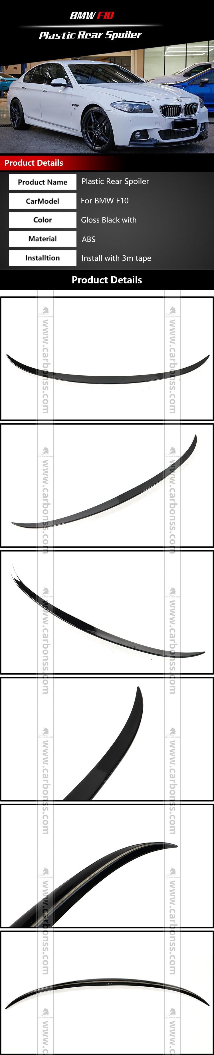 M5 Type Rear Trunk Spoiler for BMW F10 2011-2016