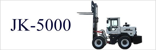 CE China Hydraulic Wholesale All-Terrain 4X4 Diesel Engine Powered Forklift Truck for Sale