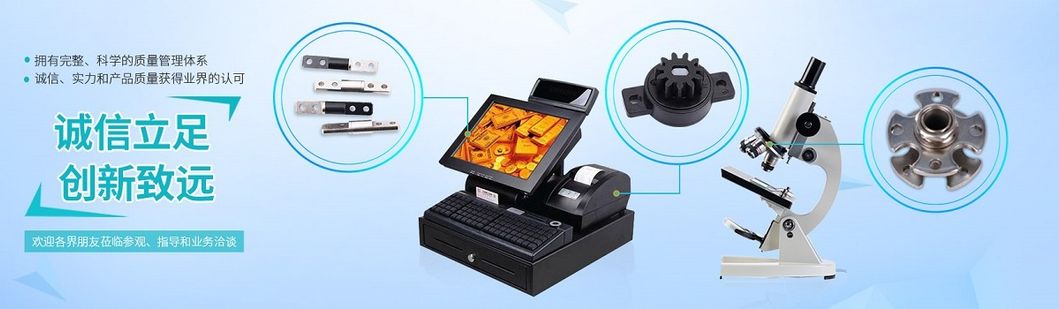 Professional China Supplier of Mini Clip Hardware Silicone Oil Based Dampers