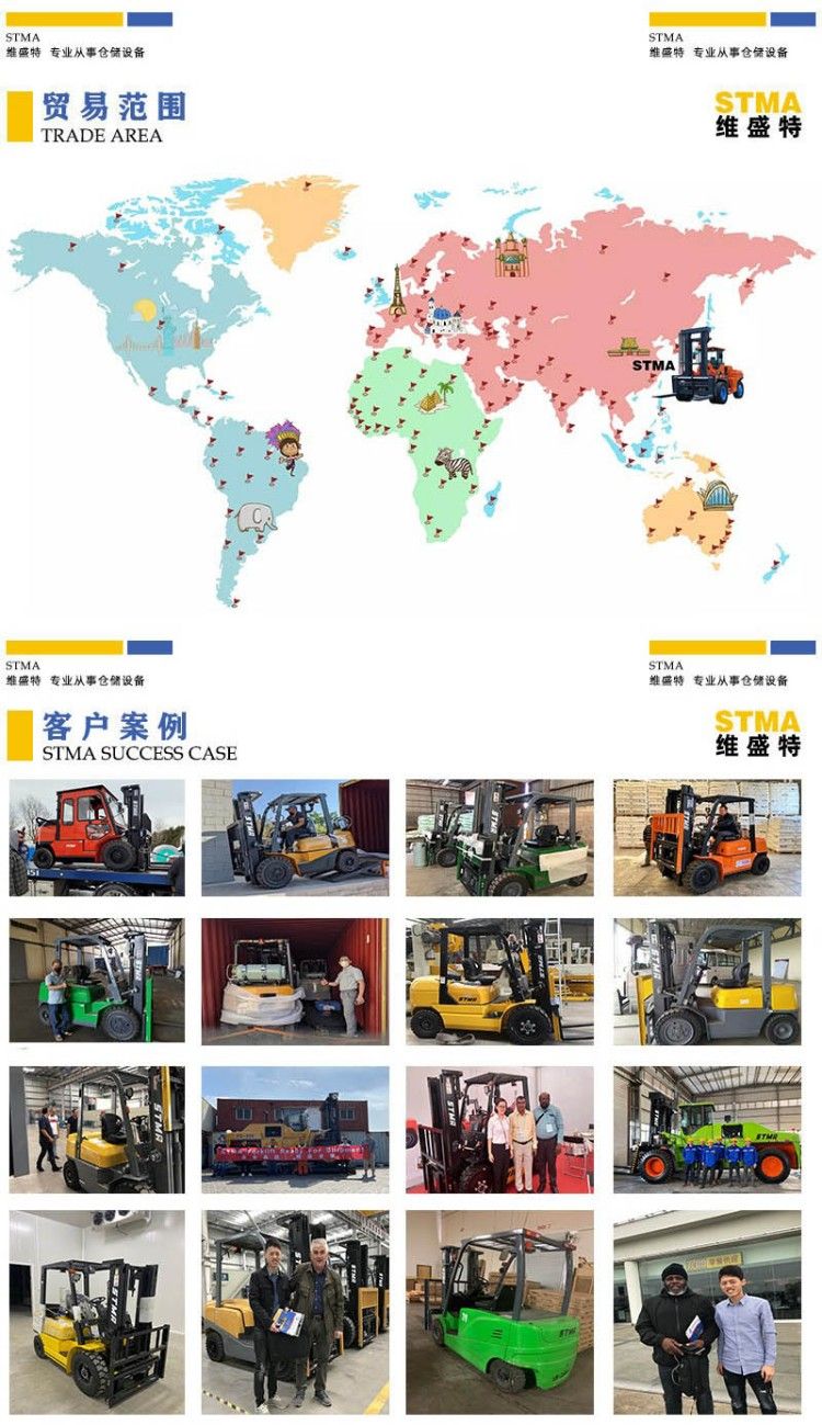 Stma Fork Machine 7tonne 7t Largest Forklift Truck with EPA Approve