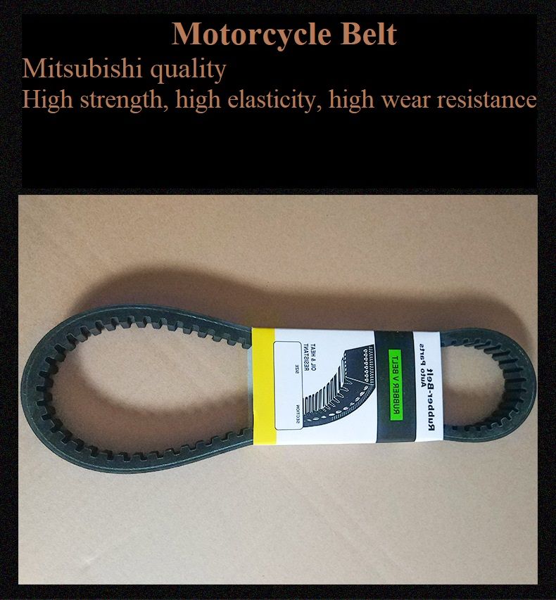 743 20 30 Scooter Belt Gy6-125 Transmission Belt Variable Speed Engine Accessories