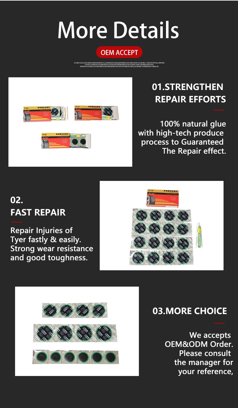 Tire Patch Repair Special Patch 50mm for Vacuum Tire of Automobile Tire Cold Patch Glue for Inner Tube and Outer Tube of Freight Car