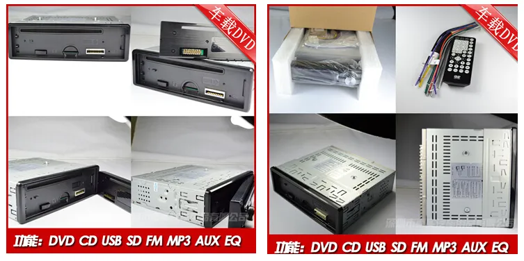 High Quality Univeral 1 DIN Car Stereo DVD Player with USB/SD/Aux
