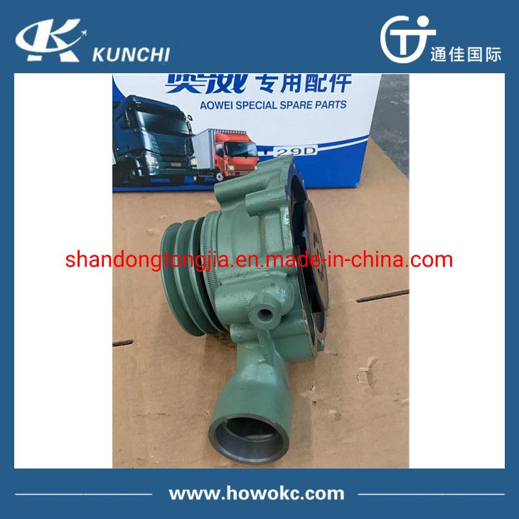 Hight Quality Truck Engine Spare Parts Water Pump 1307010A29d for Weichai Yuchai Cummin Man Beibei Sinotruk HOWO Shacman FAW Foton Auman Hongyan