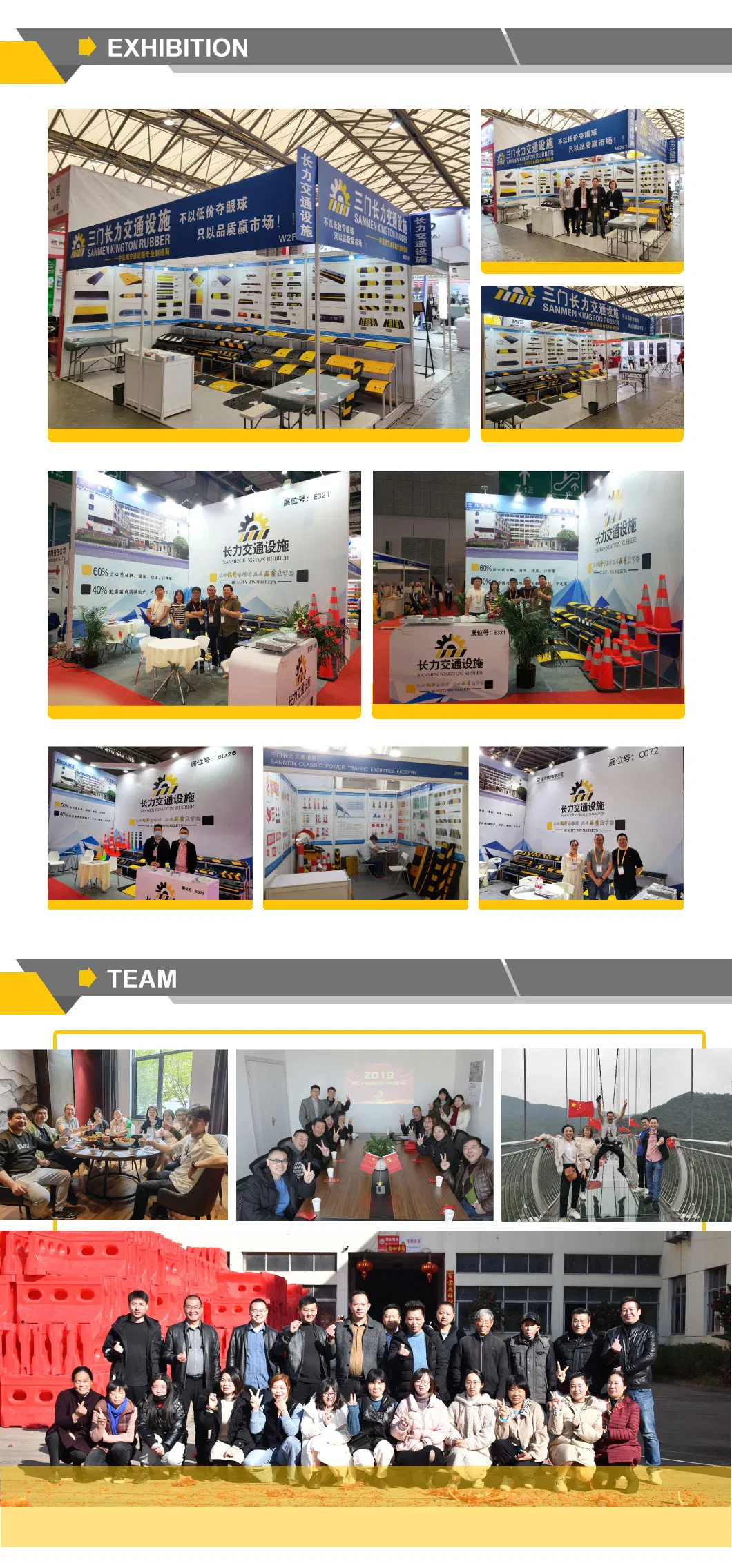 High Quality Traffic Speed Hump Rubber Speed Cushion