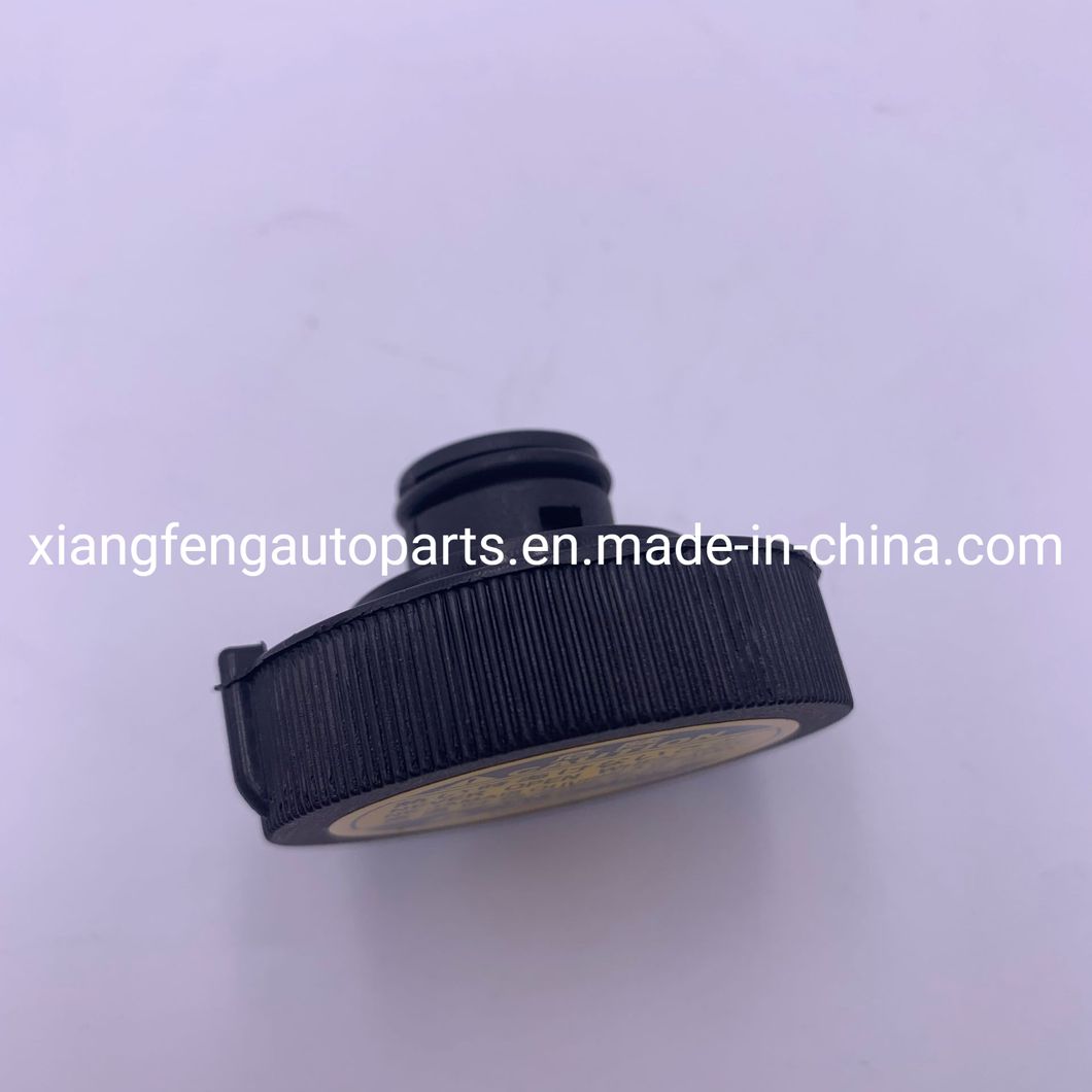 Auto Expansion Tank Cap Radiator Cap 16475-51010 for Prado Kdj150 1kd