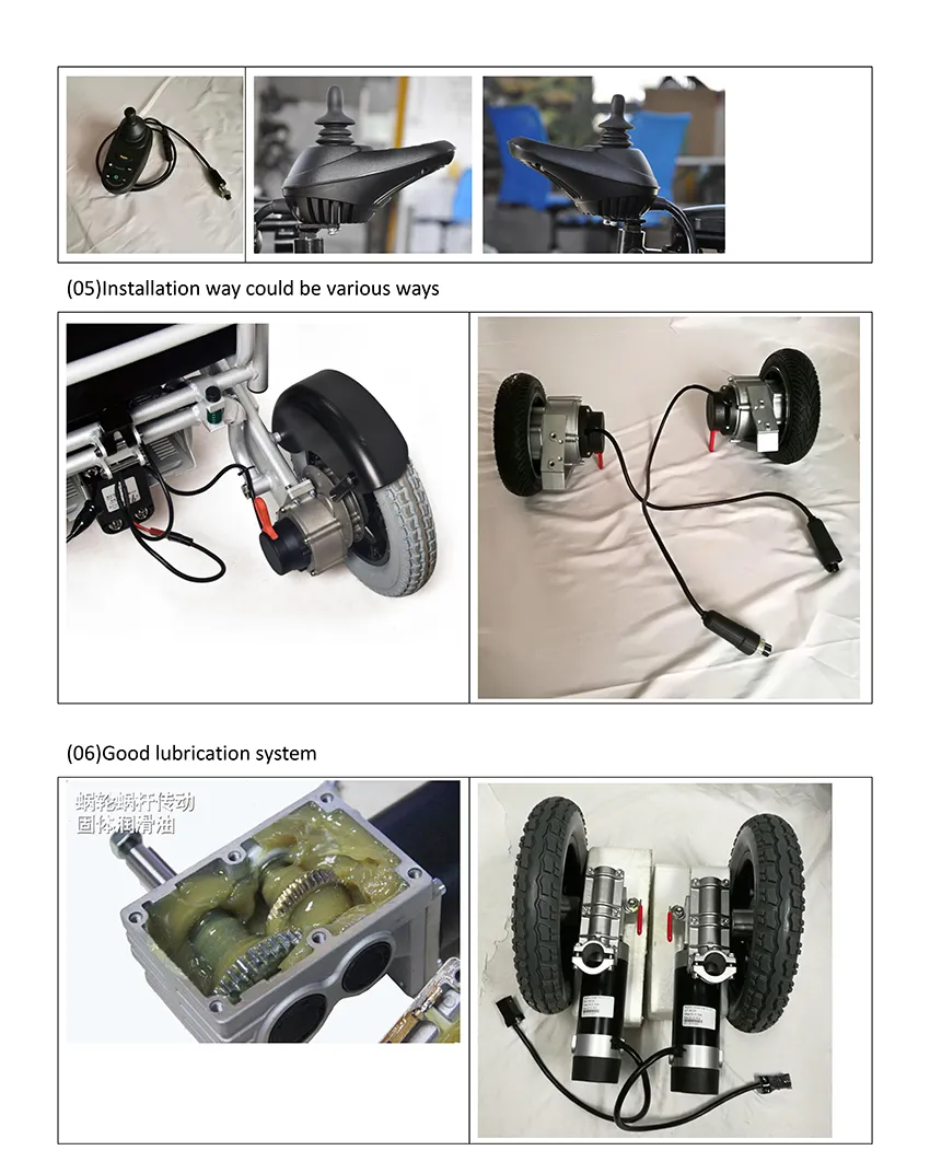 8 Inch 180W Brushless Motorized Wheelchair Hub Motor with Electro Magentic Brake &amp; Joystick Lever