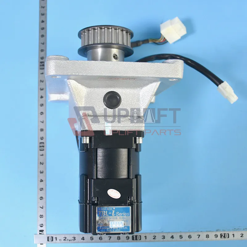 Toshiba Elevator Door Motor of Elevator Parts 200W Door Motor Ts4507n1228
