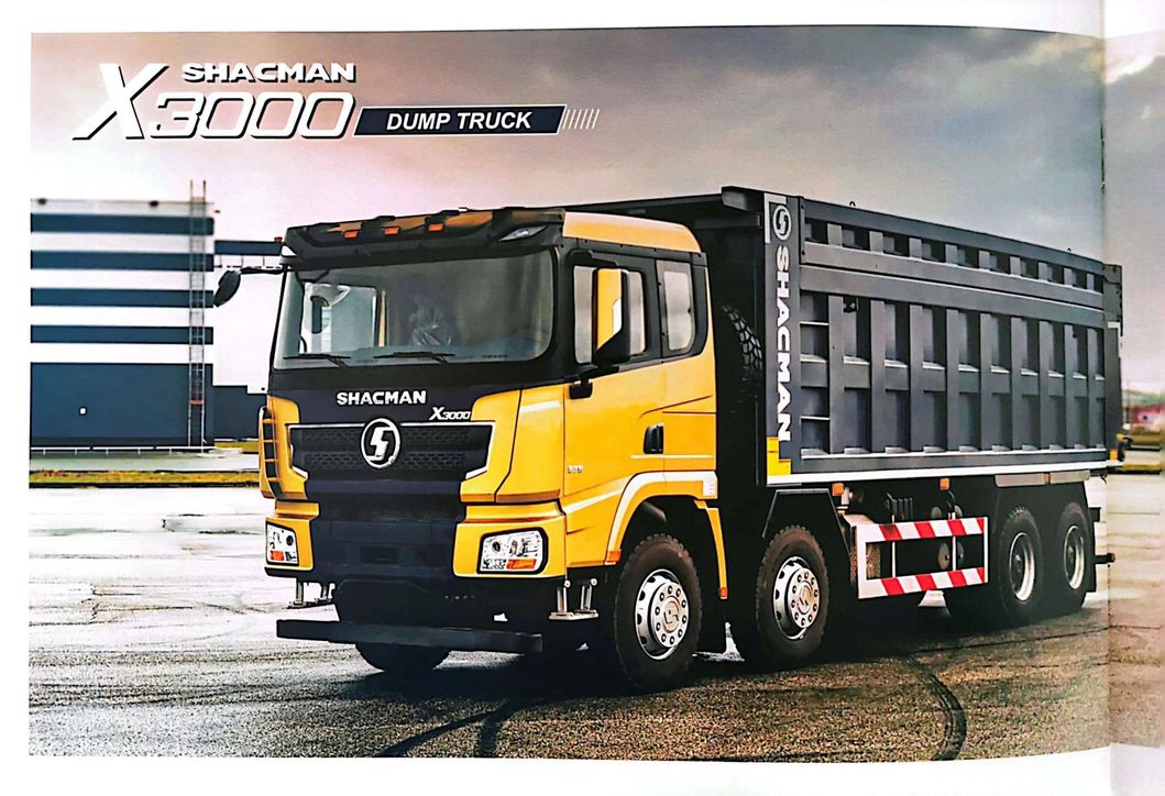 Dump Truck Shacman Lowest Price in China High Quality 40 Days Delivery
