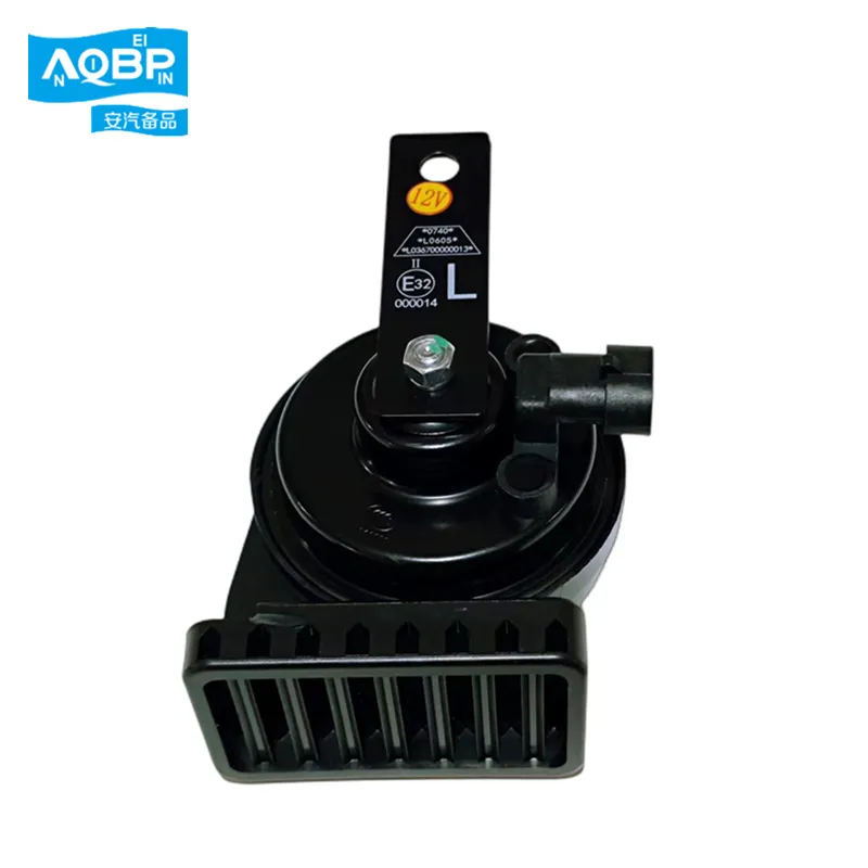 Auto Parts Universal Electric Loud Horn Speakers for JAC Pickup T6 T8