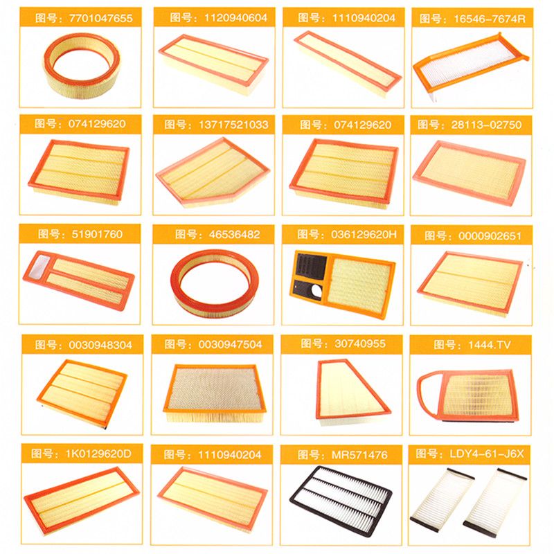 Auto Part Air Filter Auto Part Filter Mr266849 for Misubishi Car