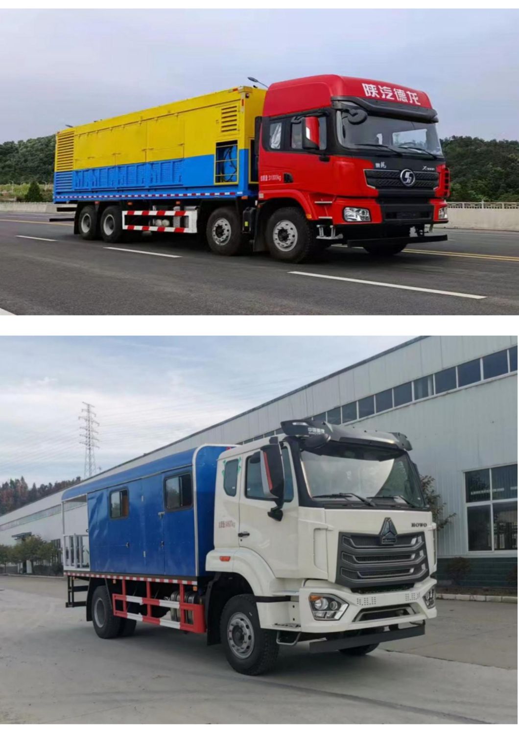Shacman 6*4 Weichai Engine Oil Field Well Flushing-Wax Removal Truck Customized Refit
