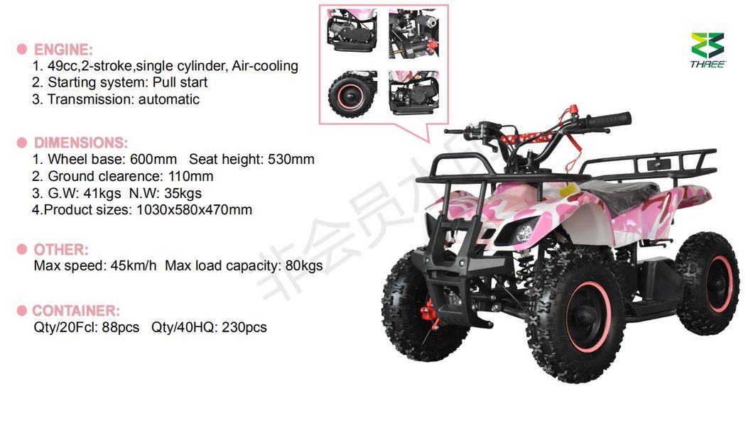 Newest Popular 2-Stroke 4 Wheeler Atvs for Adults or Kids Cheap ATV for Sale