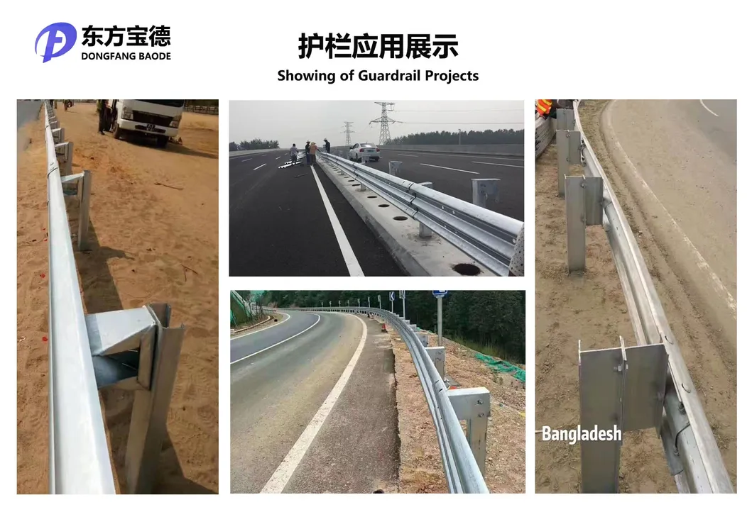 Traffic Barrier