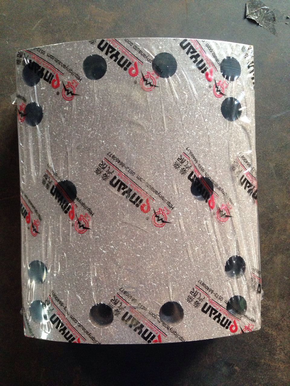 Sinotruk Original Spare Parts or Brake Linings