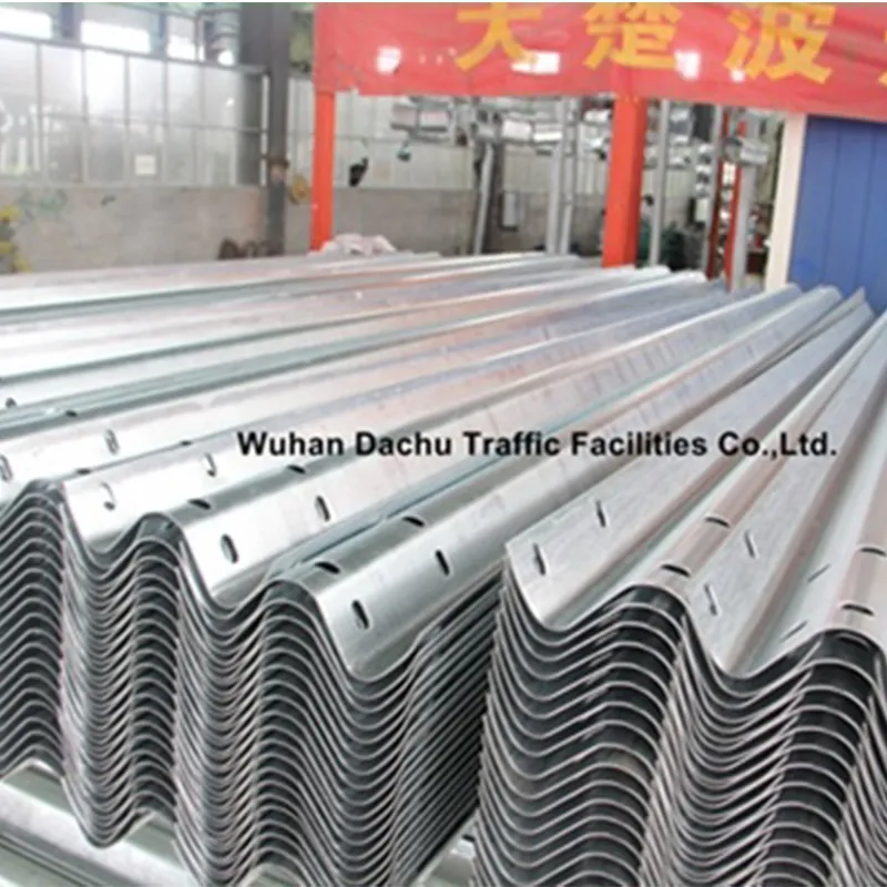 High Quality Galvanized W-Beam for Highway Crash Barrier