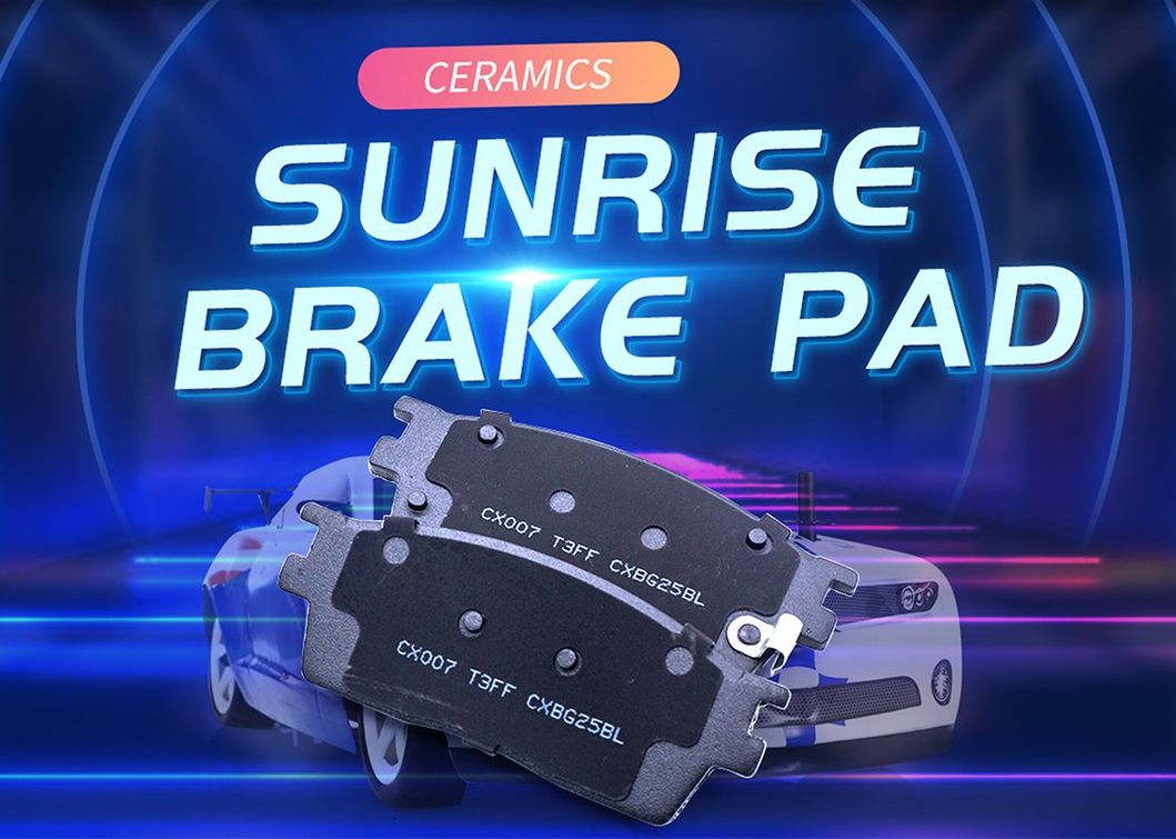 U-Pad D1454-8738 / D0051 / 04465-B1320-000 Cost-Effective Brake Pad for Mazda 2 / Suzuki Swift / Justy / Ford Fiesta 2005 2007