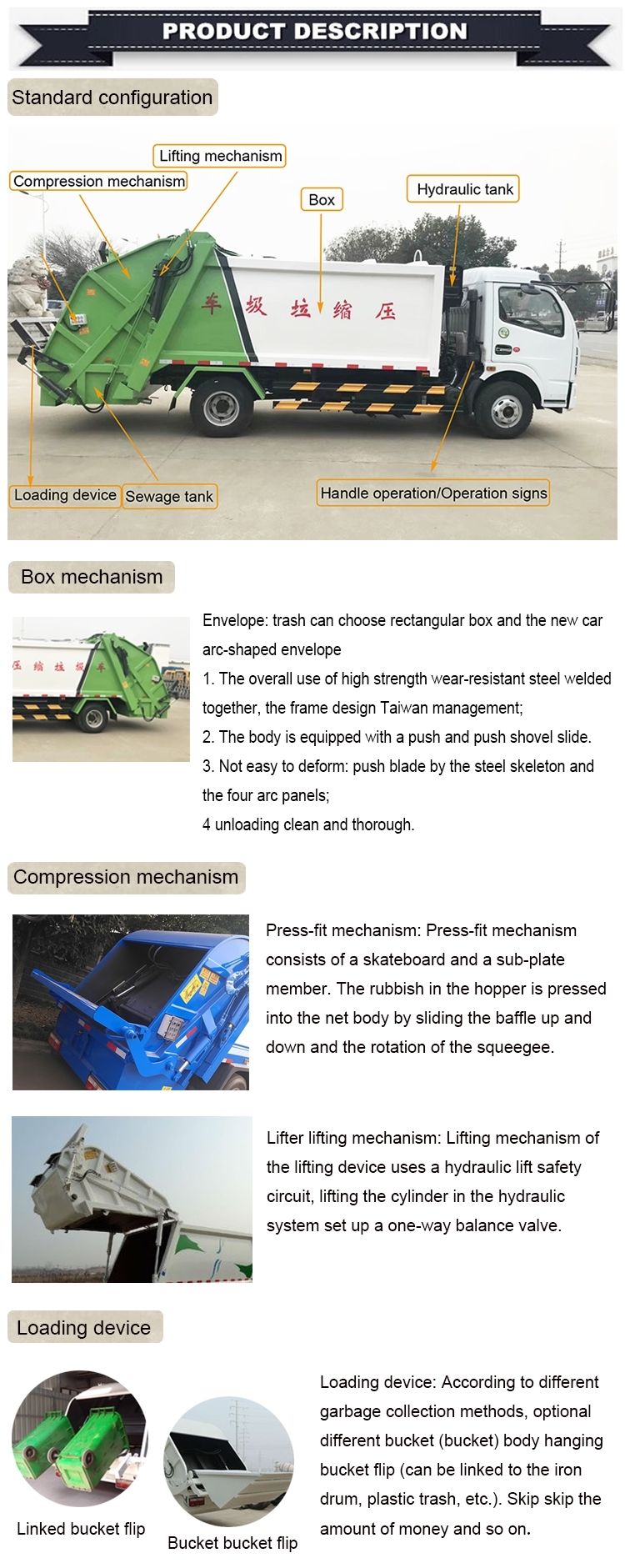 Dongfeng 3ton Flexible Garbage Compactor Truck Small Dump Truck Cheap 4cbm Compression Type 4m3 Garbage Transporting Truck for Sale