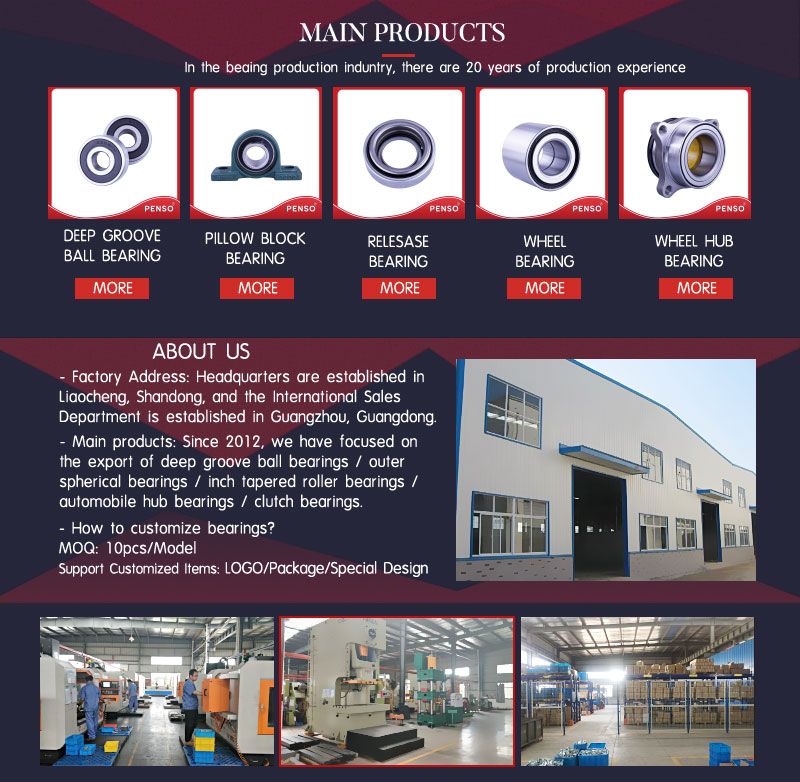 Auto Motor Vehicle Ball Bearing China Factory Auto Parts Machinery Bearing Dac40720055 China Factory Auto Parts Machinery Bearing