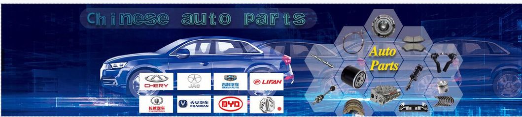 Clutch Set for Lifan X60