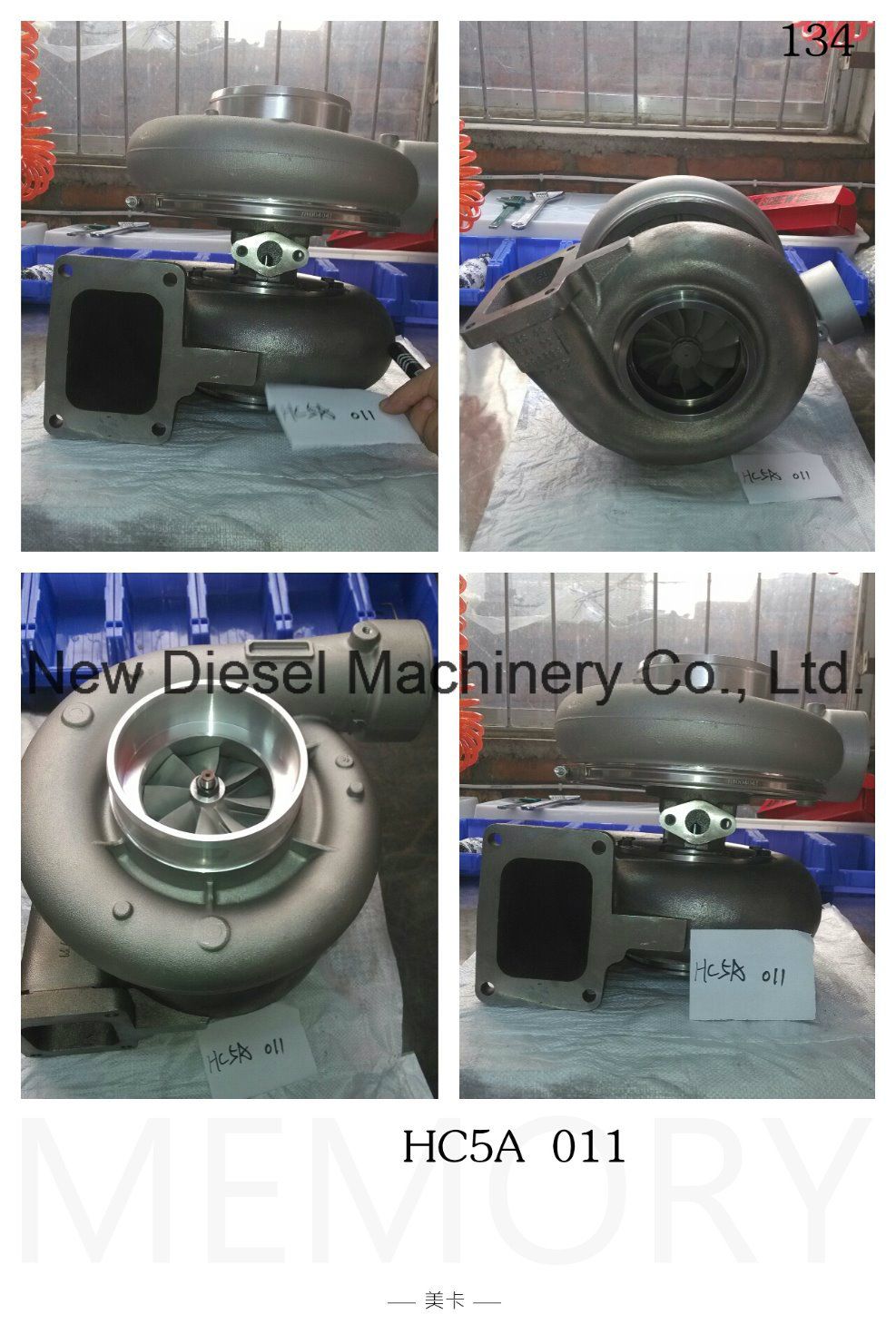 S100 Turbocharger for Sale for Engine Bf4m2011 OEM 4281437