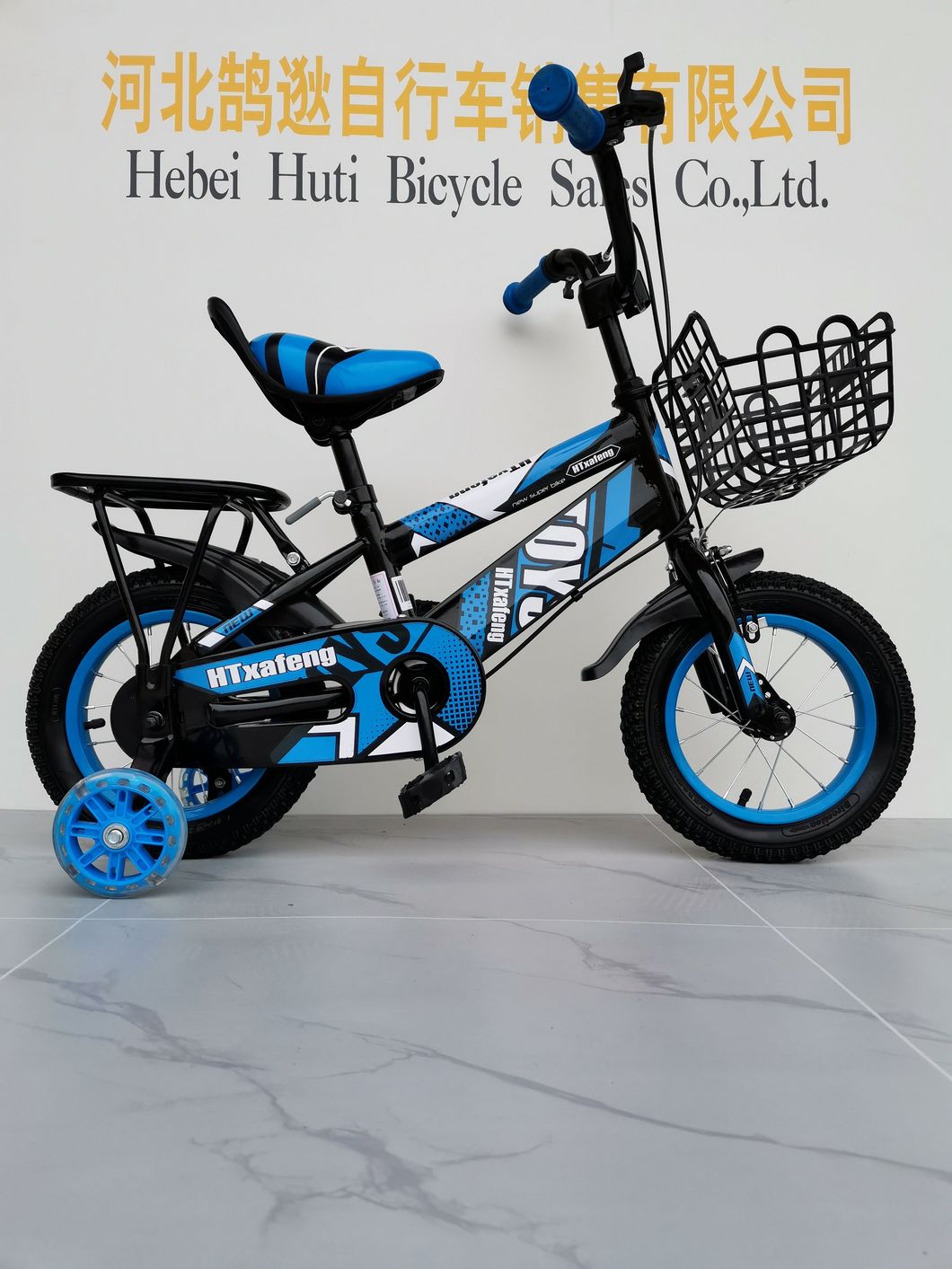 Mountain Bike for 3-8 Years Old Child Road Bicycle Cheap Price Good Quality Cycling