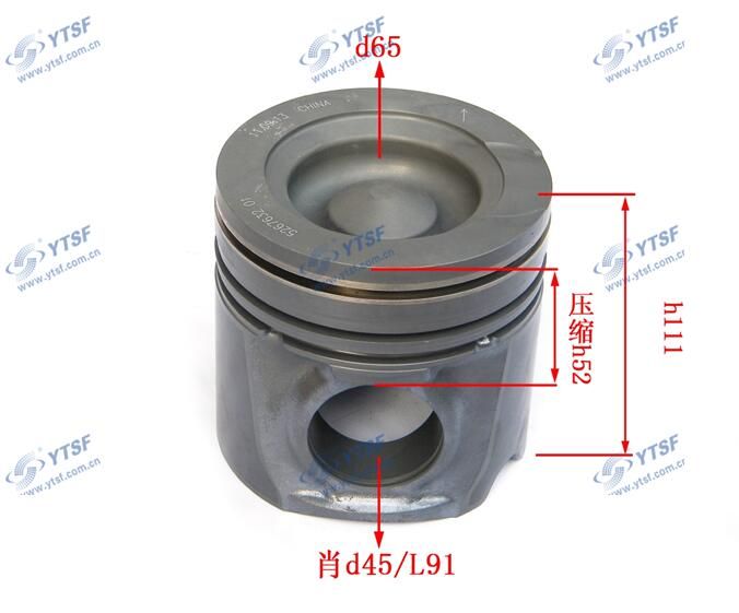 ISLE ISBE ISDE Truck Auto Spare Parts Piston C5267632