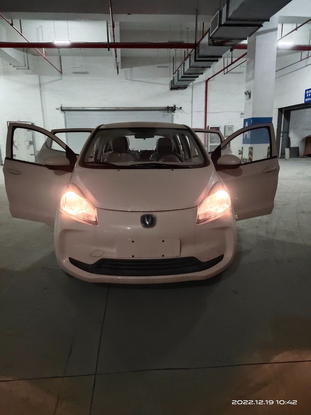 Benben E-Star National Edition Cheap Hatchback Family Small EV Mini Electric Car