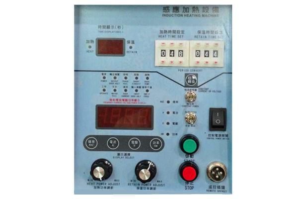 Jlcg-60kw Induction Heating Machine for Sale