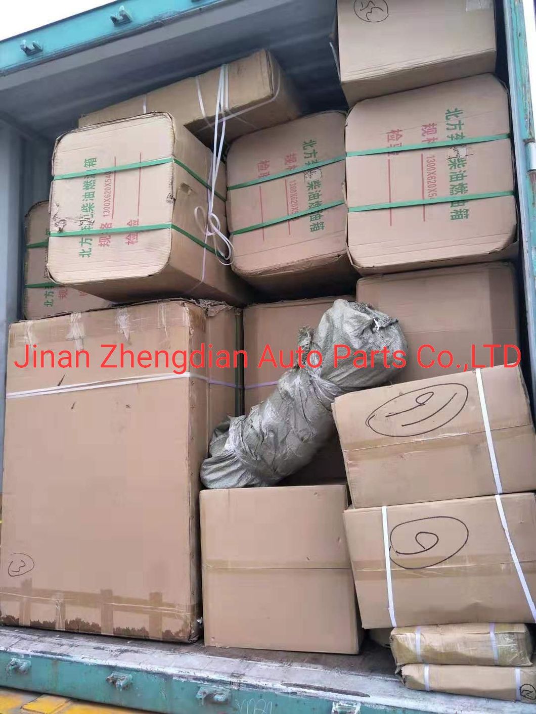 D13c6.2.2.1.1 D13c6t1.2.2.1 Auto Engine Flywheel Forbeiben Sinotruk HOWO Shacman FAW Foton Auman Hongyan Camc Dongfeng Truck Spare Parts