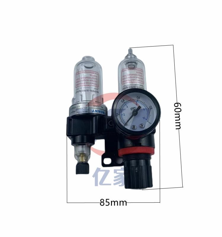 Air Compressor Oil Water Separator