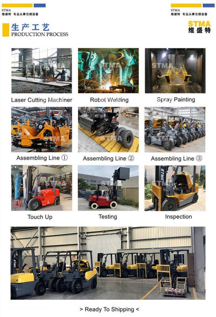 Stma Factory Price Forklifts Truck 4500kg Fd45 Forklift with A498 Engine
