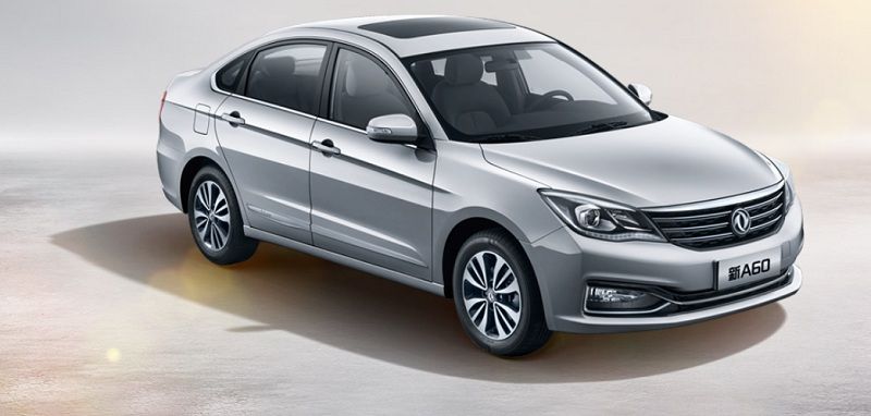 All New 4*2 Gasoline 5 Seats Automatic Family Car