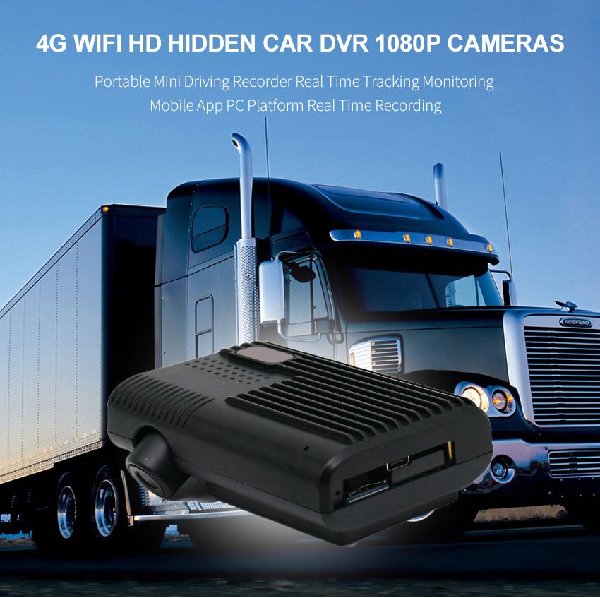 4/6CH Mobile Mdvr HD Vehicle Camera Mdvr Video Recorder WiFi GPS Positioning Black Box 4 Channel CCTV Camera Vehicle Set System
