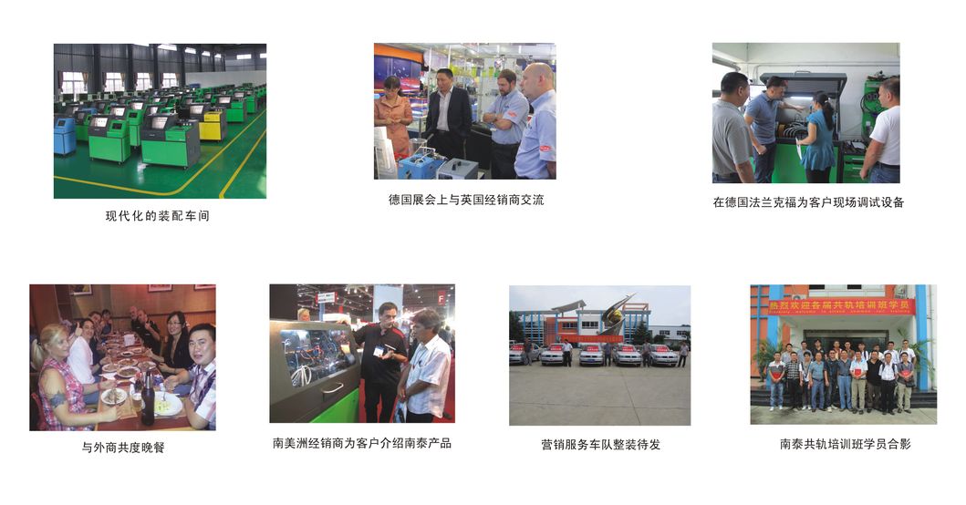 Common Rail Injector Simulator Test Machine Piezo Injector Testing Equipment Cr700