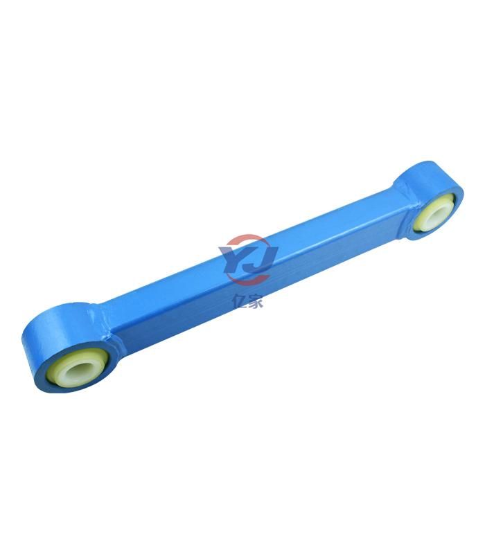 Trailer Fixing Rod