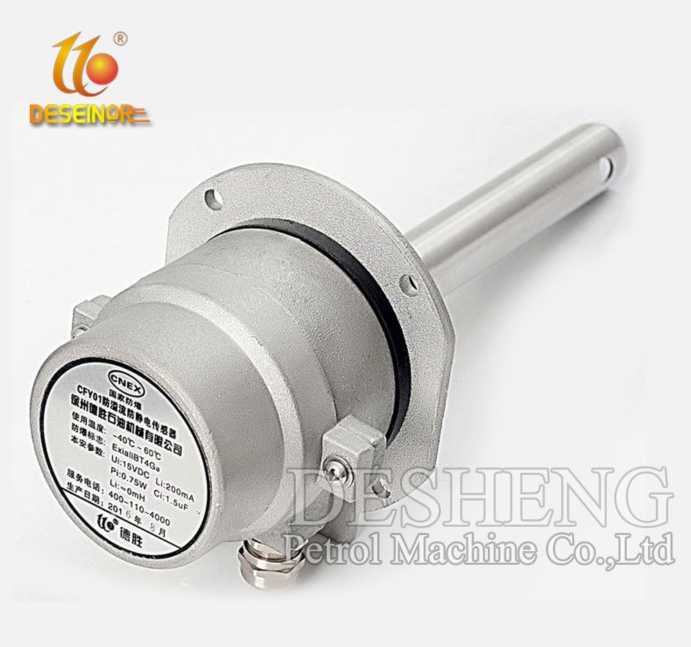 Wholesaler/Retailer Aluminum Overflow Optic Sensor Gy-108