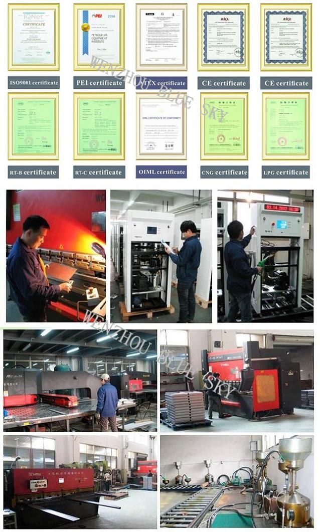 Function Keyboard for IC Card Fuel Dispenser