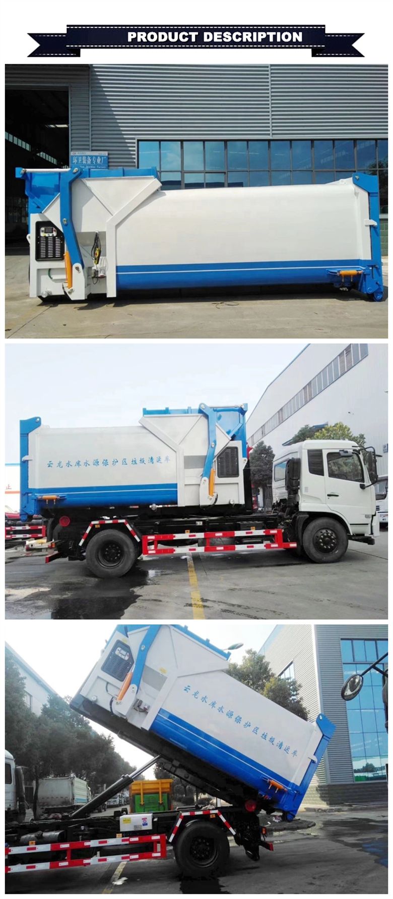 Factory Supply Small Big 2m3 to 22m3 Rubbish Bin Garbage Container