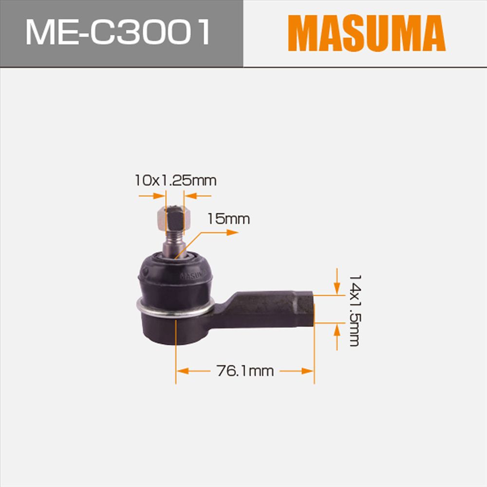 Me-C3001 Masuma Auto Suspension Steering System Tie Rod End for Mitsubishi 4560116683574