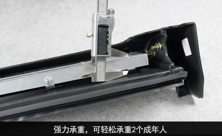 Nurf Bar, Car Side Pedal Suitable for Chery Tiggo 5, 06-15, Original, Strong and Durable