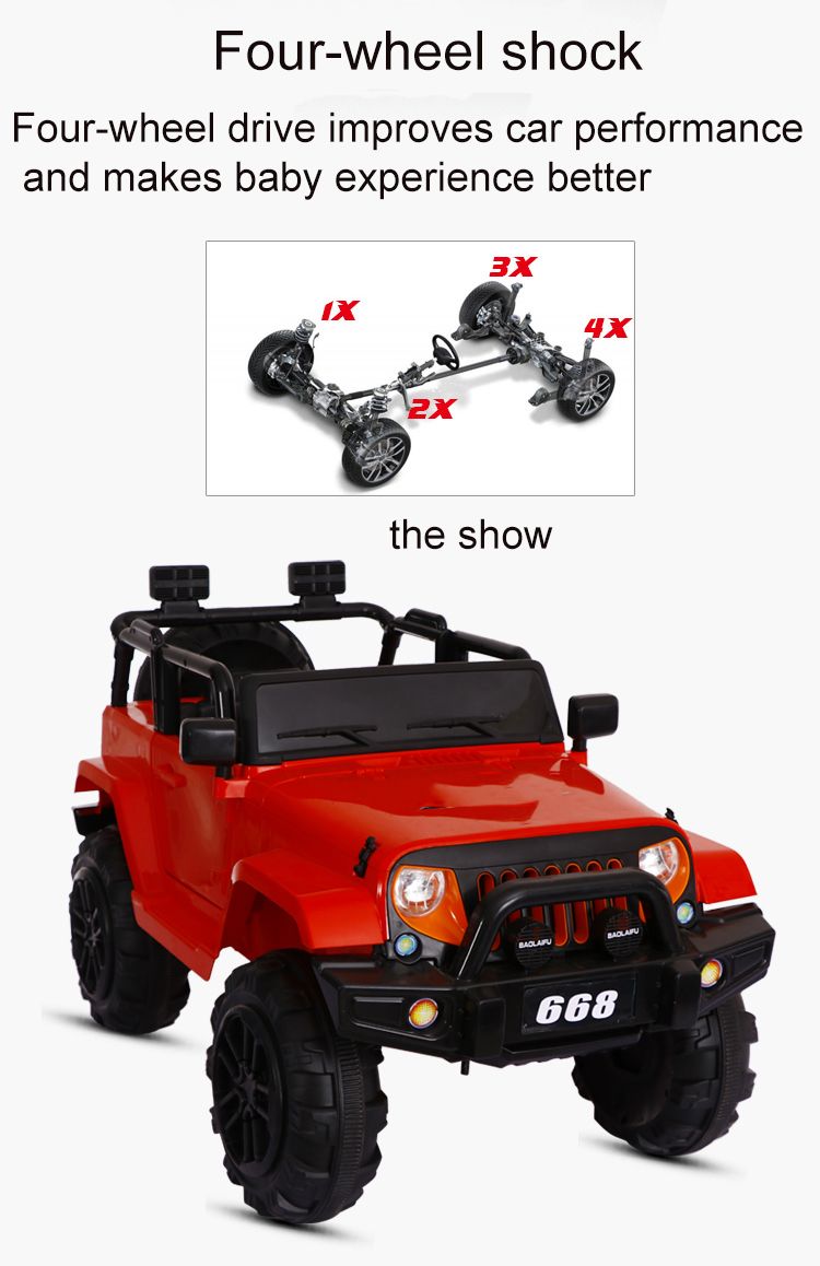 Hot Sale Kids 4 Wheels 2 Seat with Remote Control Children Electric Car