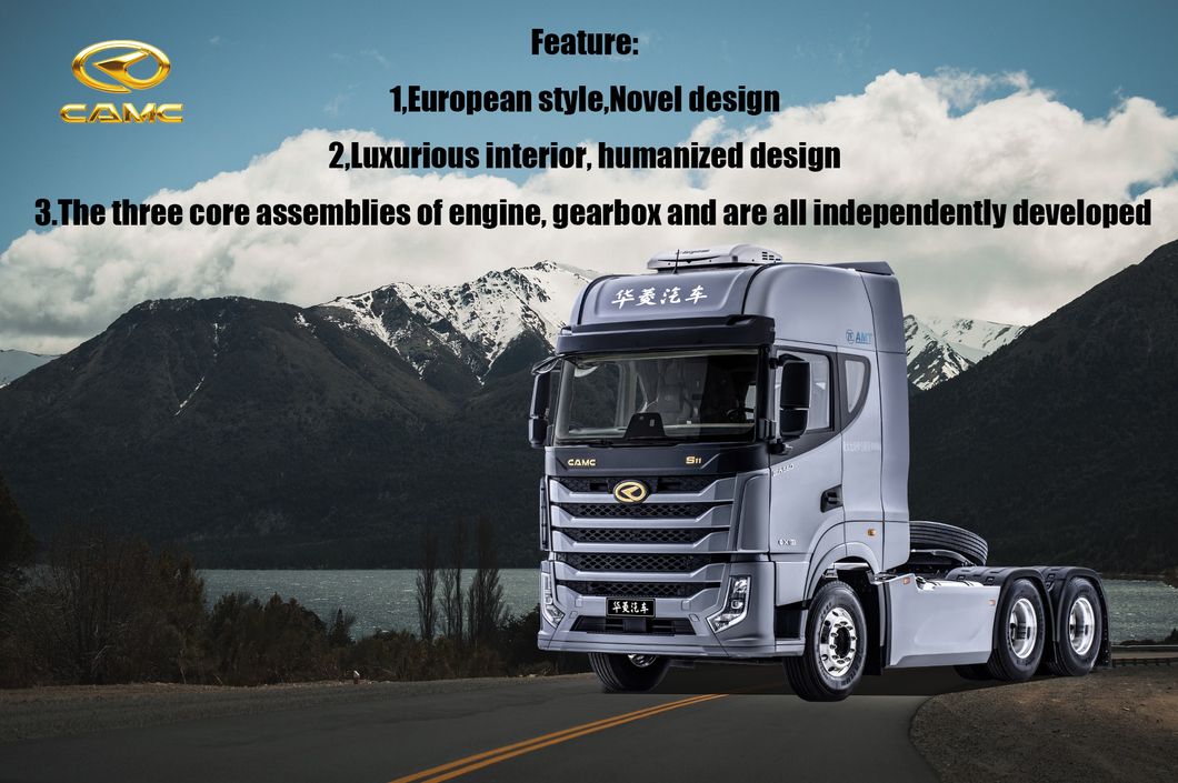 Wonderful CAMC S11 Prime Mover Truck 6*4 Tractor Truck With 560HP