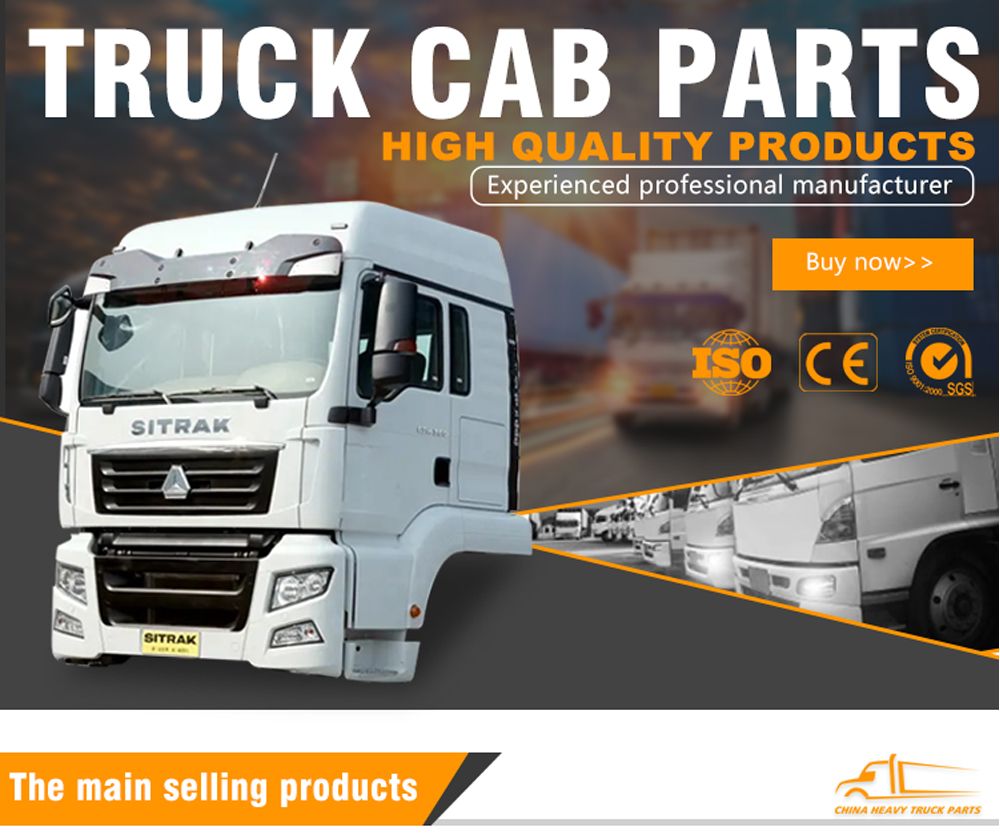 China Heavy Truck C7h/T7h/T5g Sinotruk Sitrak Cabin Parts 810W62410-0143 Left Door Hinge Cover Truck Parts